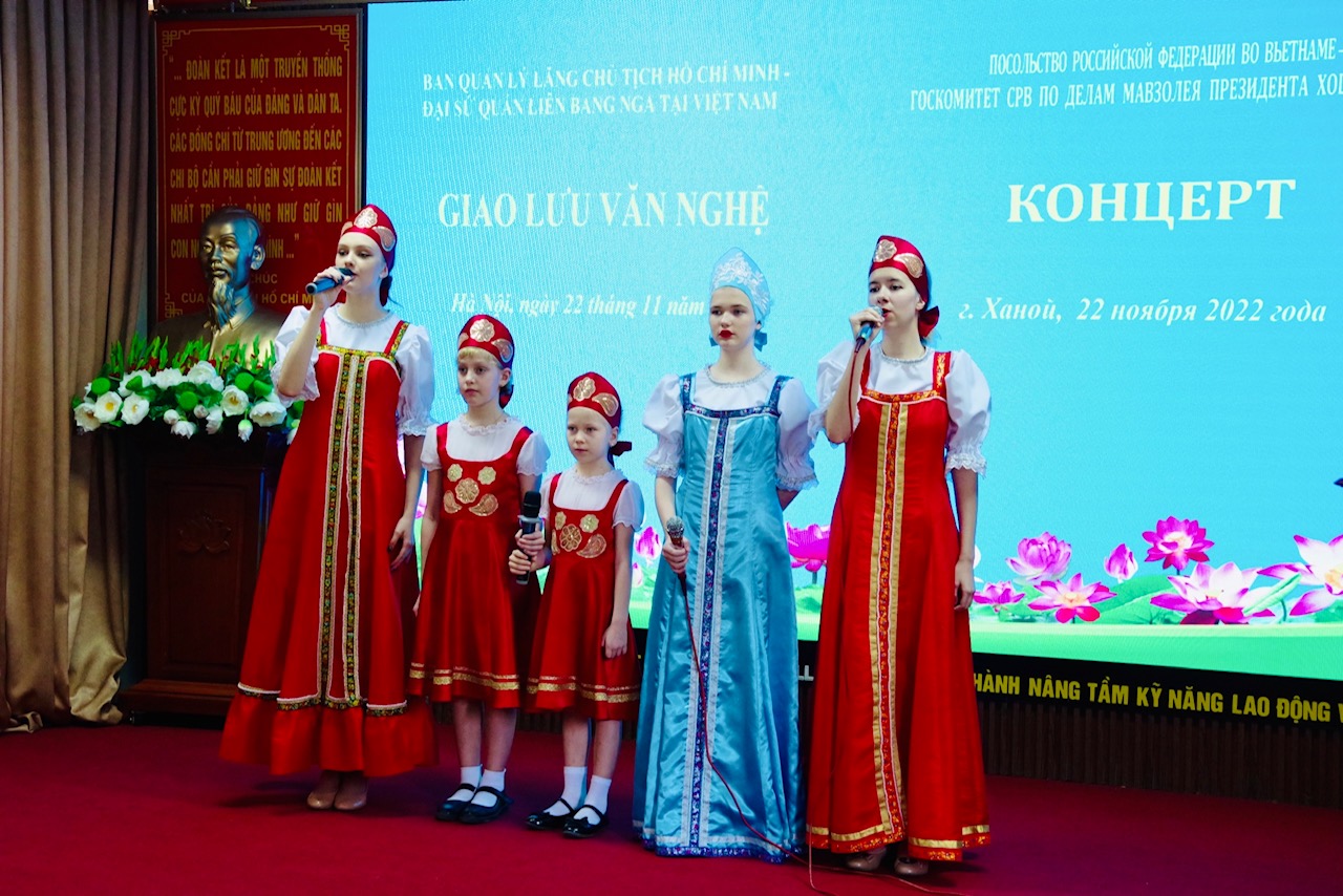 van nghe 4