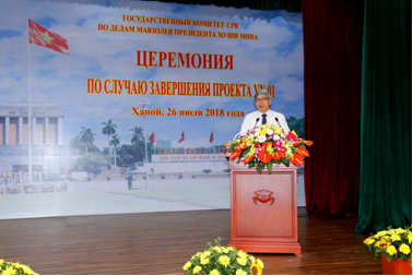 VN01 anh10