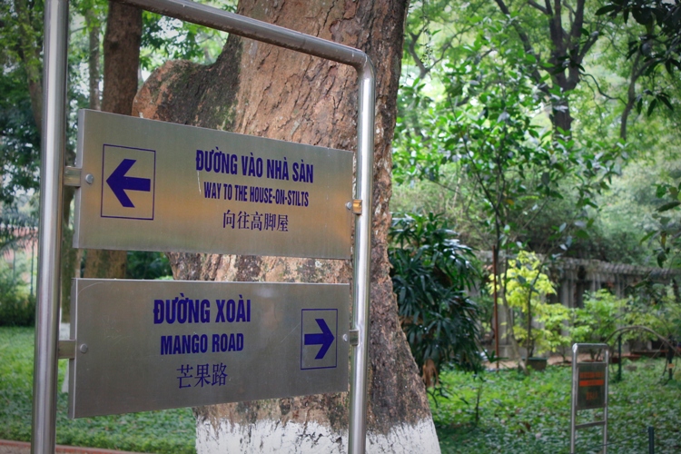 duong-xoai2