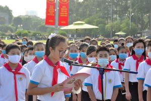 Đoàn đại biểu dự Đại hội Cháu ngoan Bác Hồ Việt Nam thành phố Hà Nội lần thứ VII, nhiệm kỳ 2020 - 2025 báo công dâng Bác