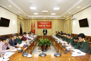 Hội đồng khoa học cấp Nhà nước  về bảo quản, giữ gìn lâu dài, bảo vệ  tuyệt đối an toàn thi hài Chủ tịch Hồ Chí Minh họp phiên thứ ba