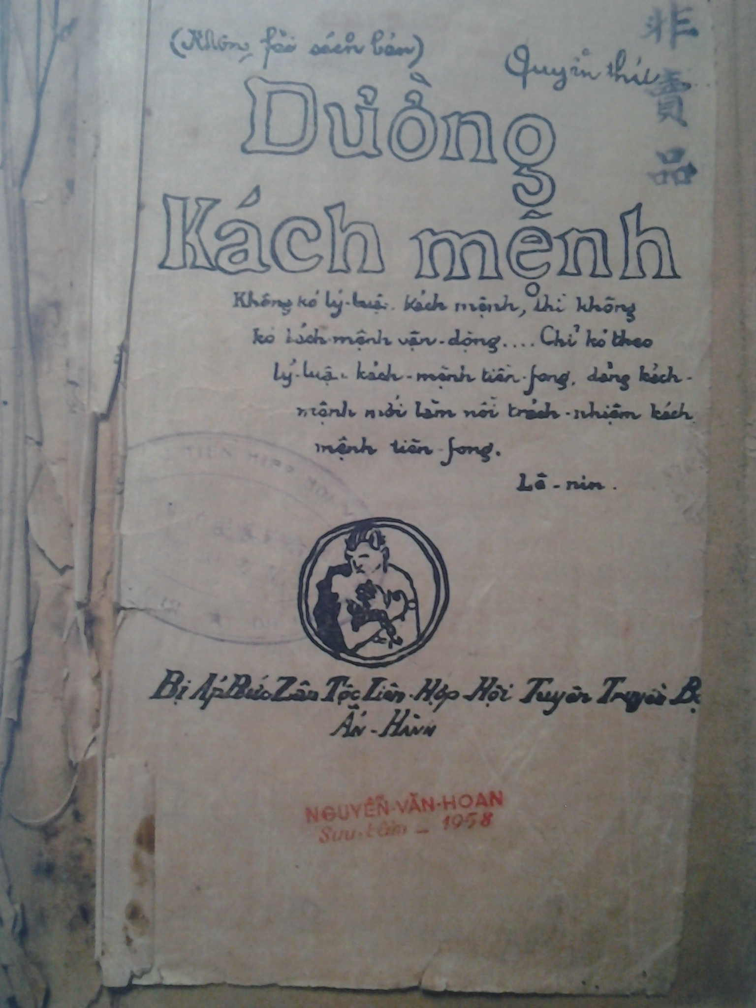 di thu 1 